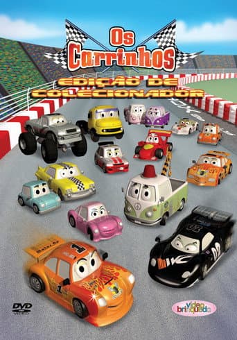 Os Carrinhos: Edição de Colecionador poster