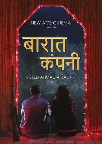 Baaraat Company poster
