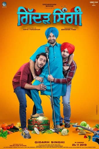Gidarh Singhi poster