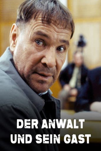 Der Anwalt und sein Gast poster