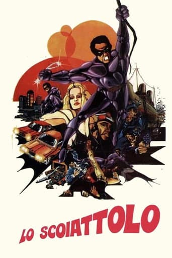 The Squirrel poster