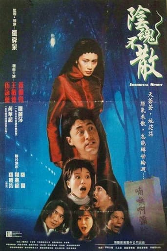 Immortal Spirit poster