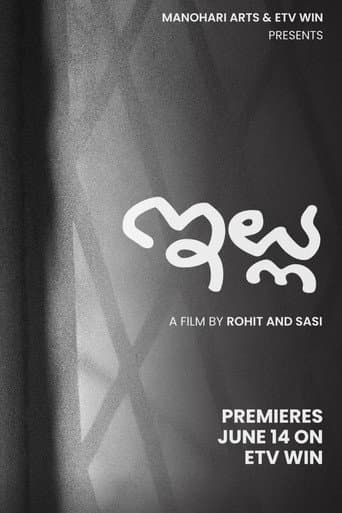 Illu poster
