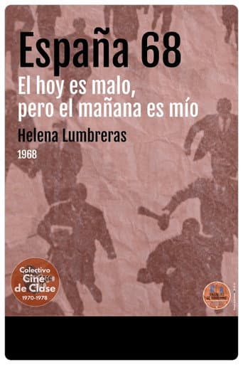 Spain '68 poster