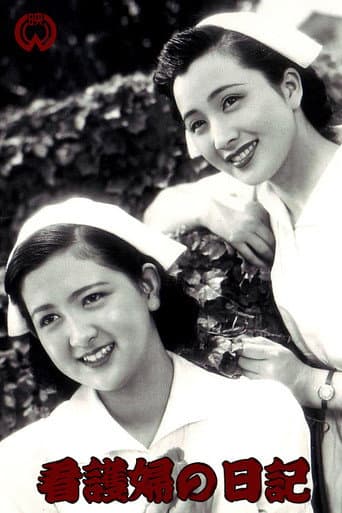 Diary of a Nurse poster