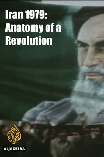 Iran 1979: Anatomy of a Revolution poster