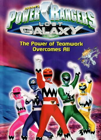 Power Rangers Lost Galaxy: The Power of Teamwork Overcomes All poster