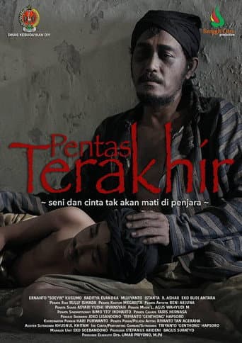 The Last Performance poster