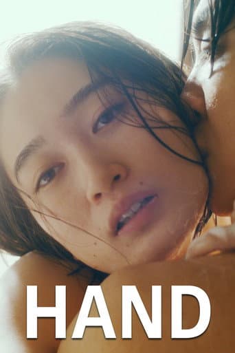 Hand poster
