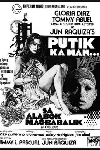 Putik Ka Man... Sa Alabok Magbabalik poster