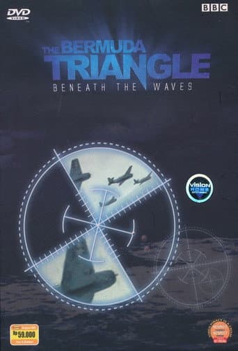 BBC：Bermuda Triangle: Beneath the Waves poster