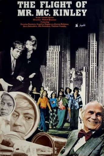 The Flight of Mr. McKinley poster