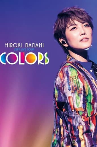 Nanami Hiroki Zepp Live Tour ''COLORS'' poster