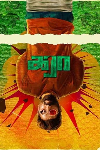 Karaa poster