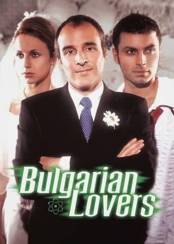 Bulgarian Lovers poster