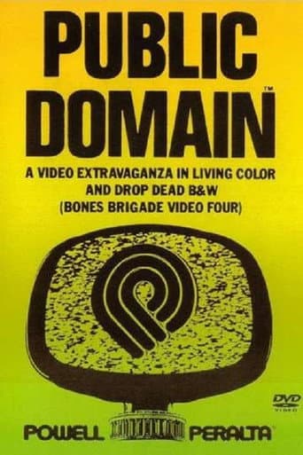 Public Domain poster