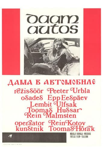 The Lady in the Car poster