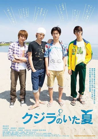 The Summer of Whales poster