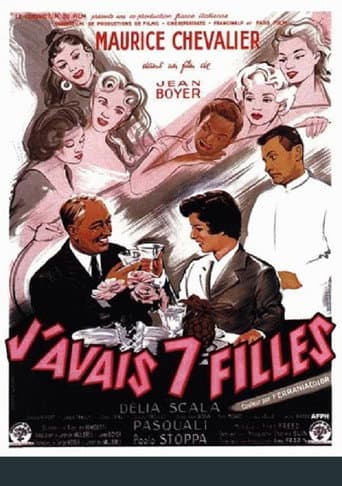 My Seven Little Sins poster