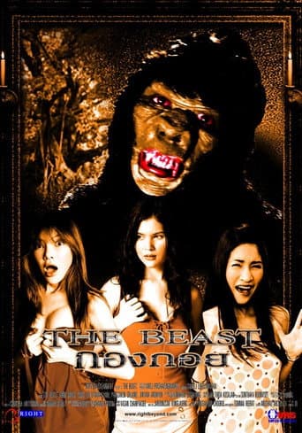 The Beast poster