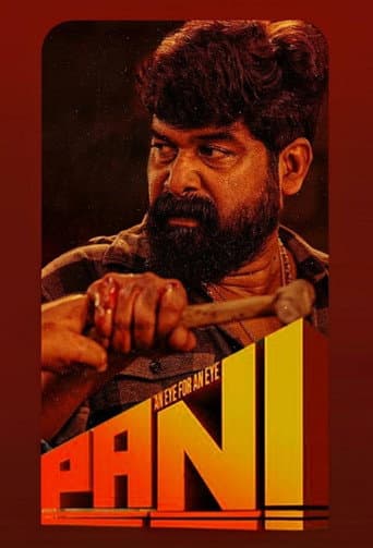 Pani poster