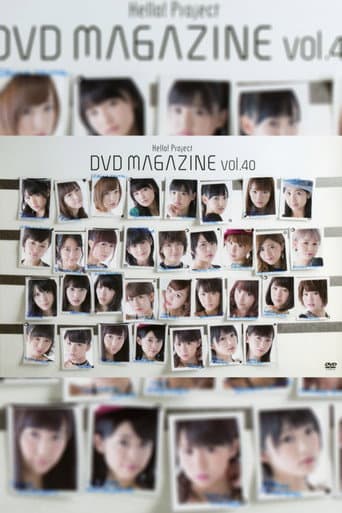 Hello! Project DVD Magazine Vol.40 poster