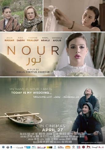 Nour poster