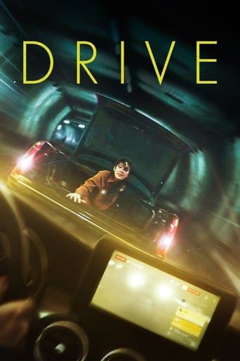 Drive poster