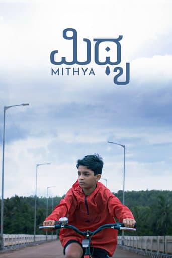 Mithya poster