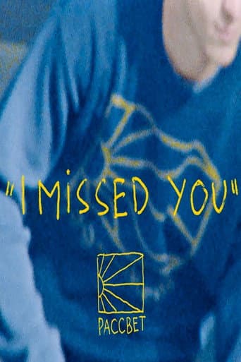 Rassvet - "I Missed You" poster