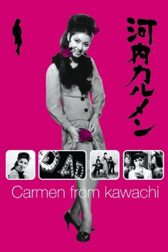 Carmen from Kawachi poster
