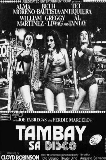 Tambay sa Disco poster