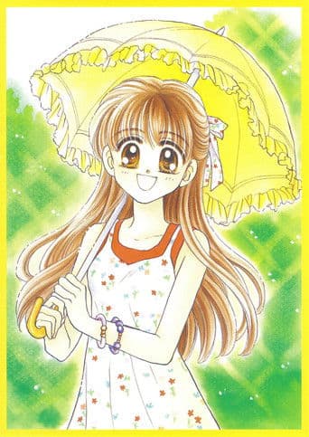 Baby Love poster