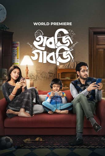 Habji Gabji poster
