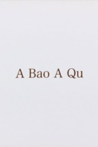 A Bao A Qu poster