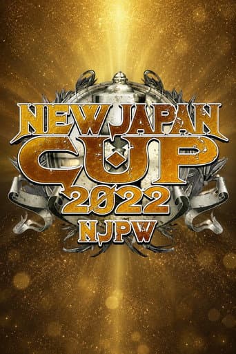 NJPW New Japan Cup 2022 - Day 15 (Final) poster
