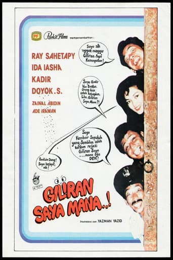 Giliran Saya Mana poster