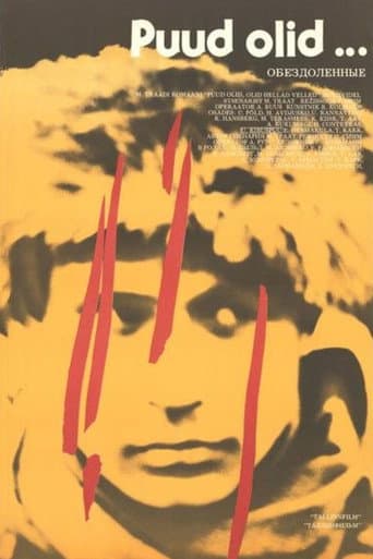 Puud olid... poster