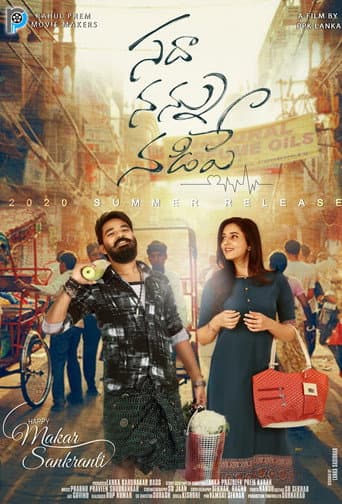 Sadha Nannu Nadipe poster