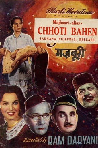 Majboori poster