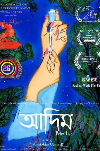 Adim poster