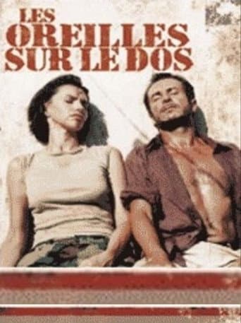 Les oreilles sur le dos poster