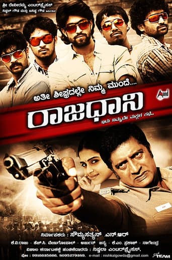 Raajadhaani poster