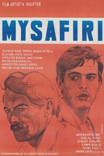 The Guest poster