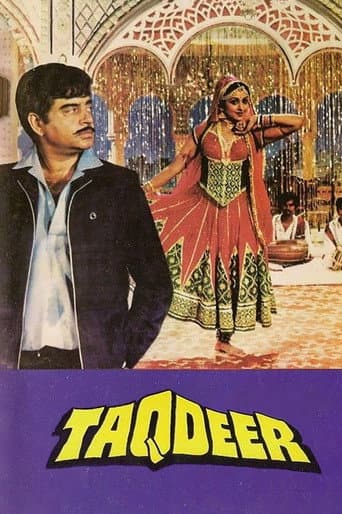 Taqdeer poster
