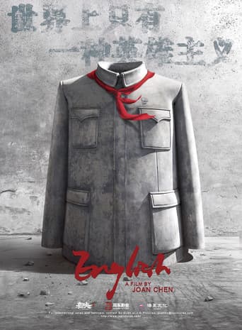 English poster