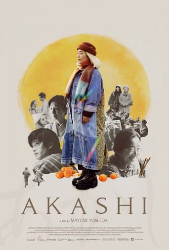 Akashi poster