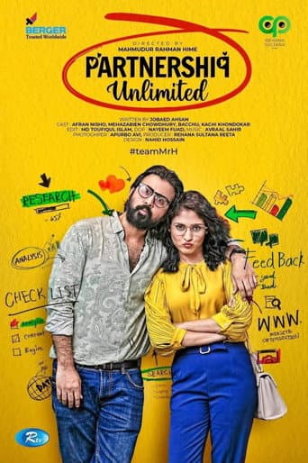 Partnership Unlimited poster