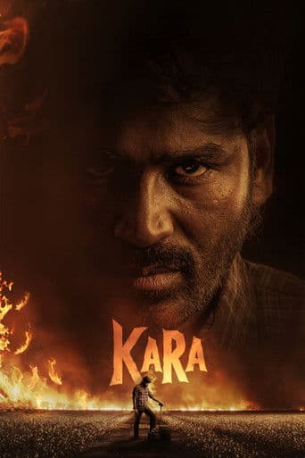 Kara poster