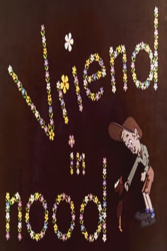 Friend in Need poster